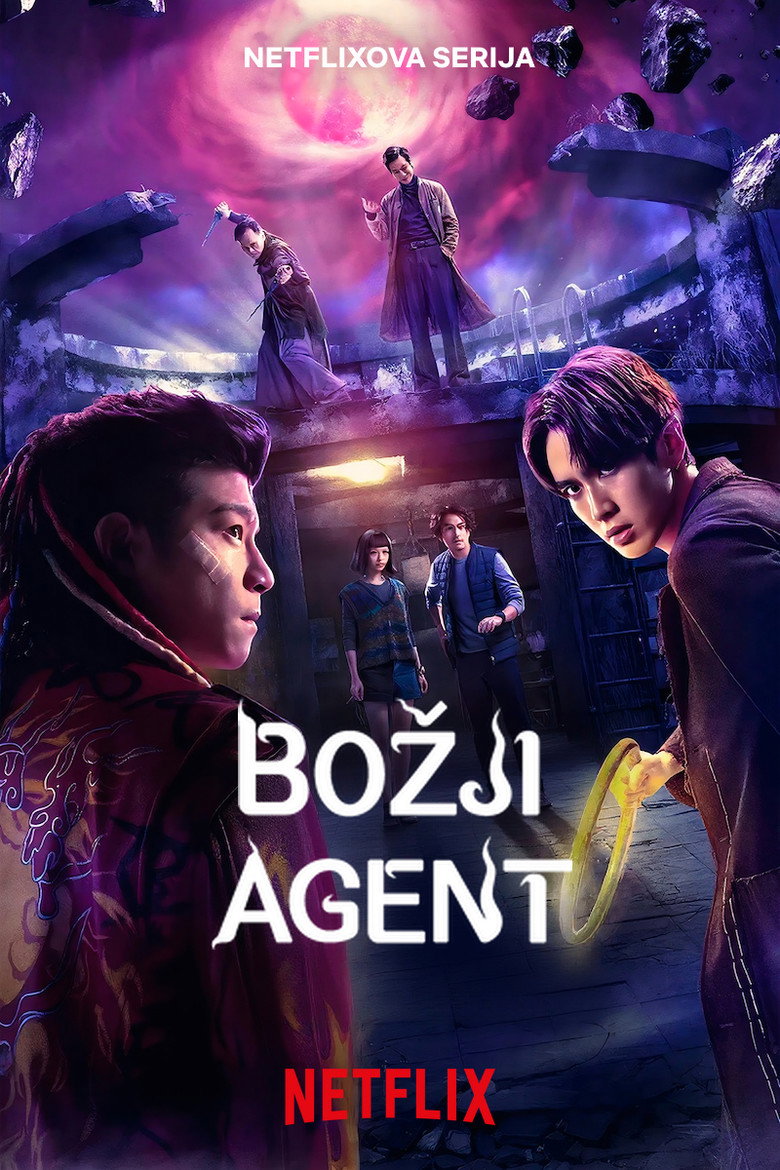 Poster filma ili serije Božji agent (2026)