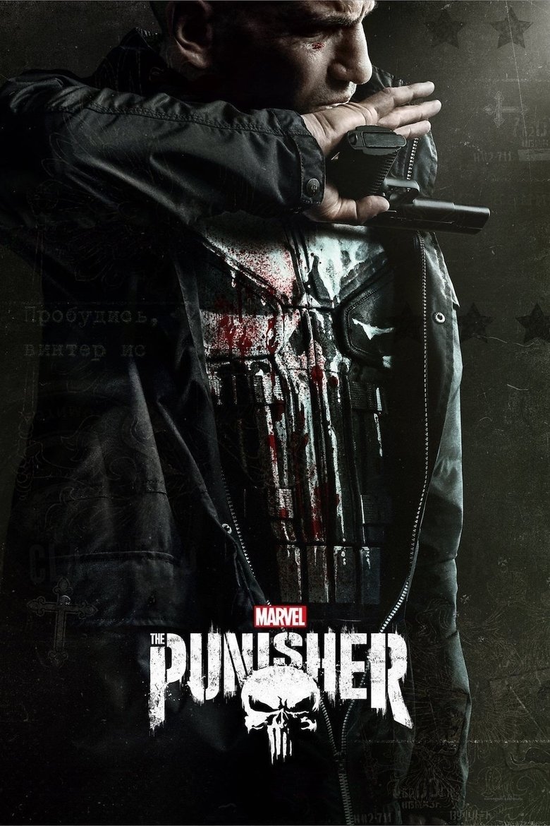 Poster filma ili serije DE Marvel's The Punisher (2017)