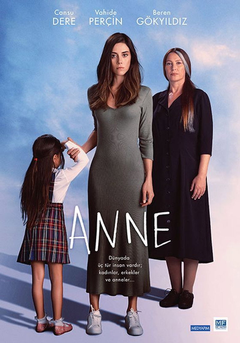Poster filma ili serije Majka / Anne (2016)