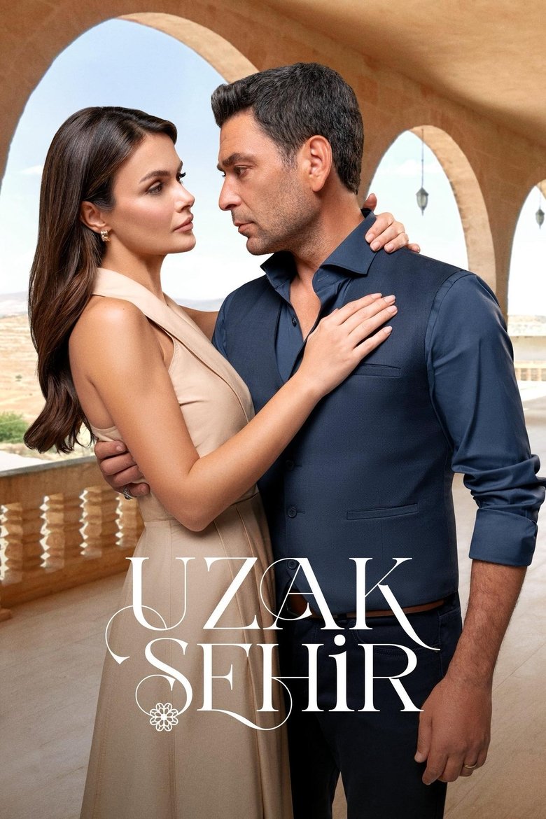 Poster filma ili serije Daleki grad (2024)
