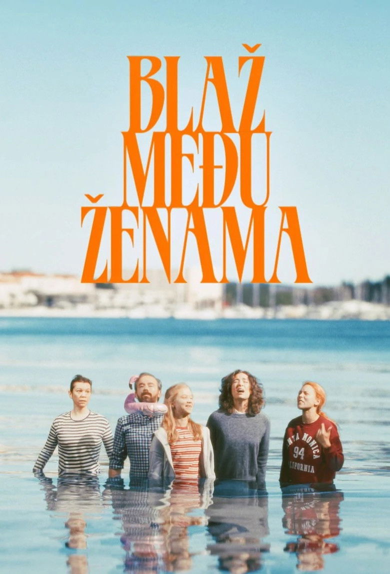 Poster filma ili serije Blaž među ženama (2025)