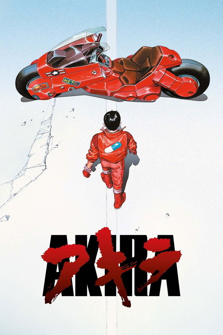 Poster filma ili serije Akira (1988)