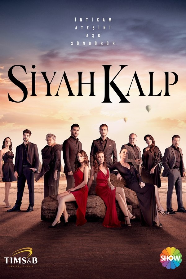 Poster filma ili serije Pod istim nebom (2024)
