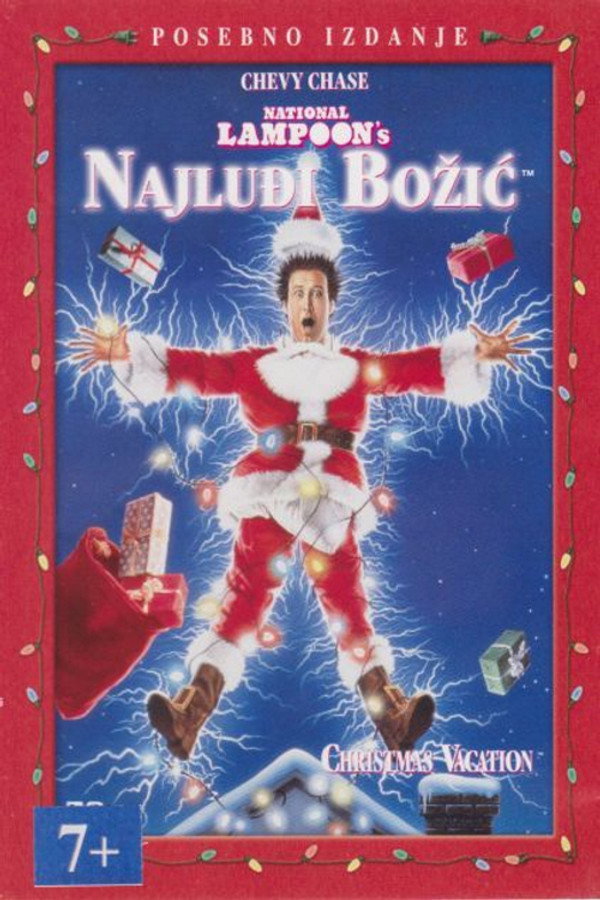 Poster filma ili serije Najluđi Božić (1989)