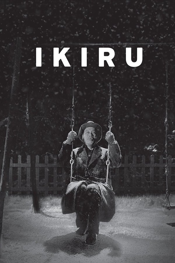 Poster filma ili serije Ikiru (1952)