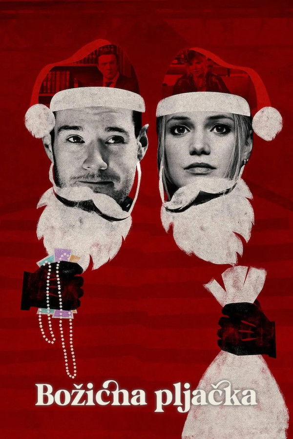 Poster filma ili serije Božićna pljačka (2025)