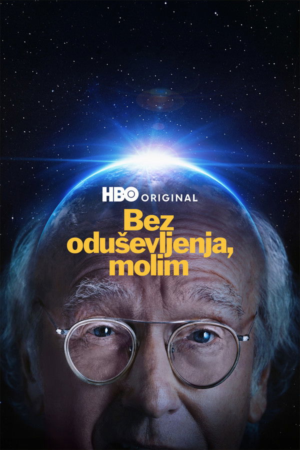 Poster filma ili serije Bez oduševljenja, molim (2000)