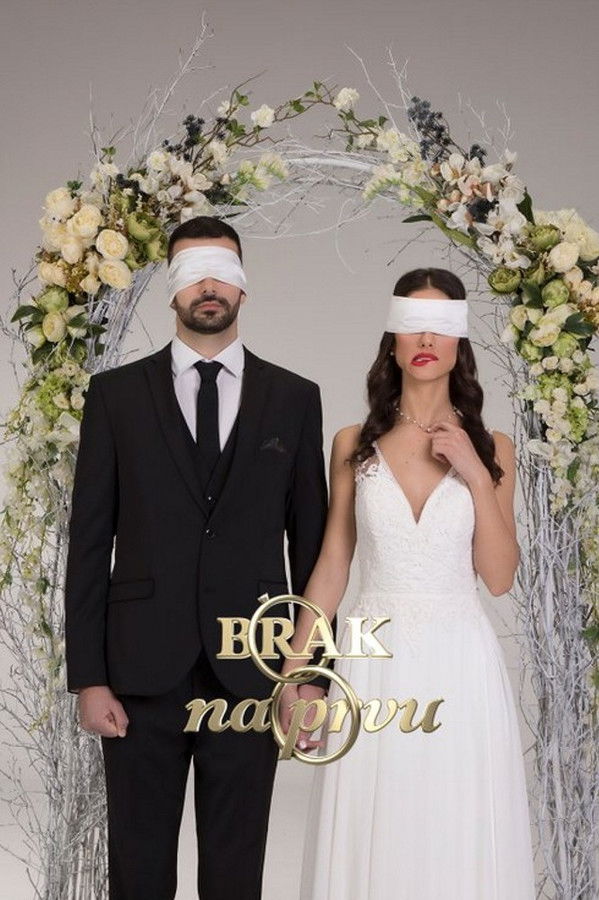 Poster filma ili serije Brak na prvu (2020)