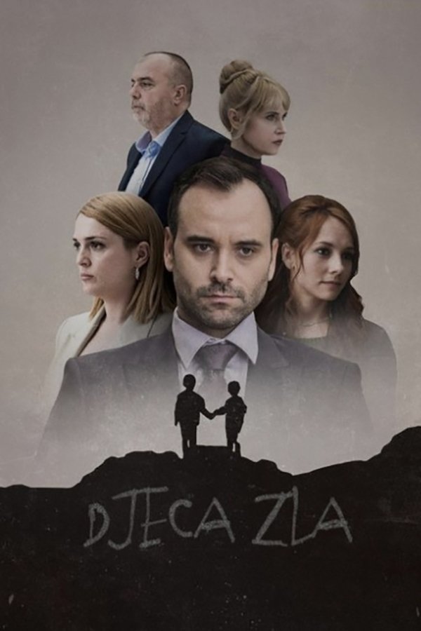 Poster filma ili serije Djeca zla (2023)