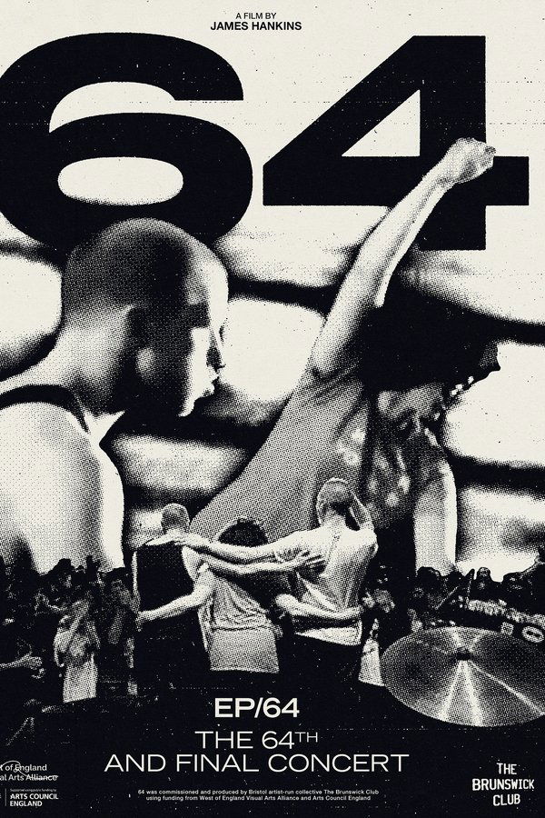 Poster filma ili serije 64 (2023)