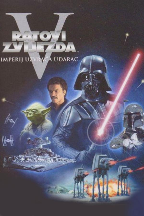 Poster filma ili serije Ratovi zvijezda: Epizoda V - Imperij uzvraća udarac (1980)