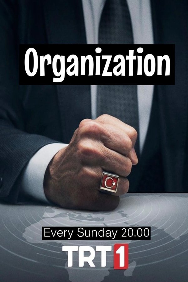 Poster filma ili serije Organizacija (2021)
