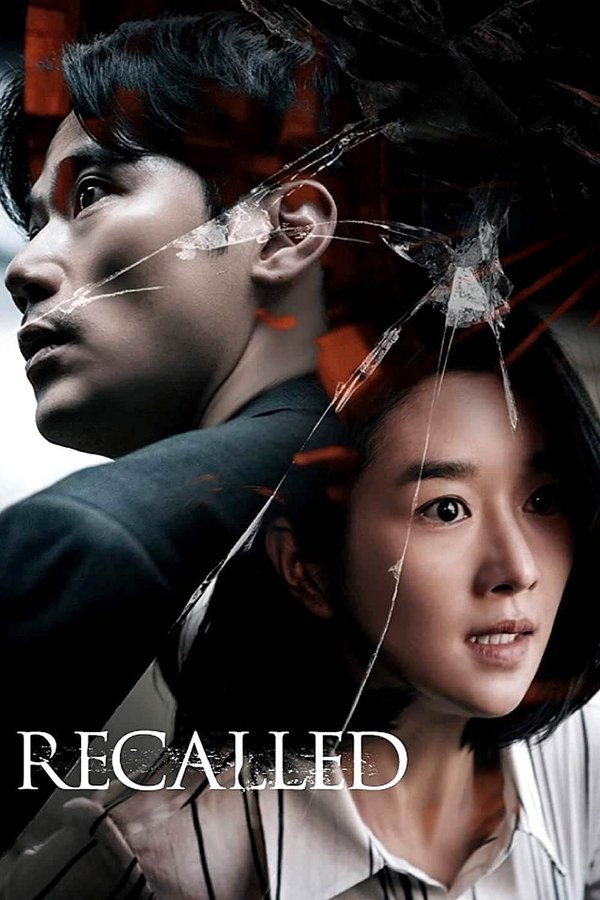 Poster filma ili serije Recalled (2021)
