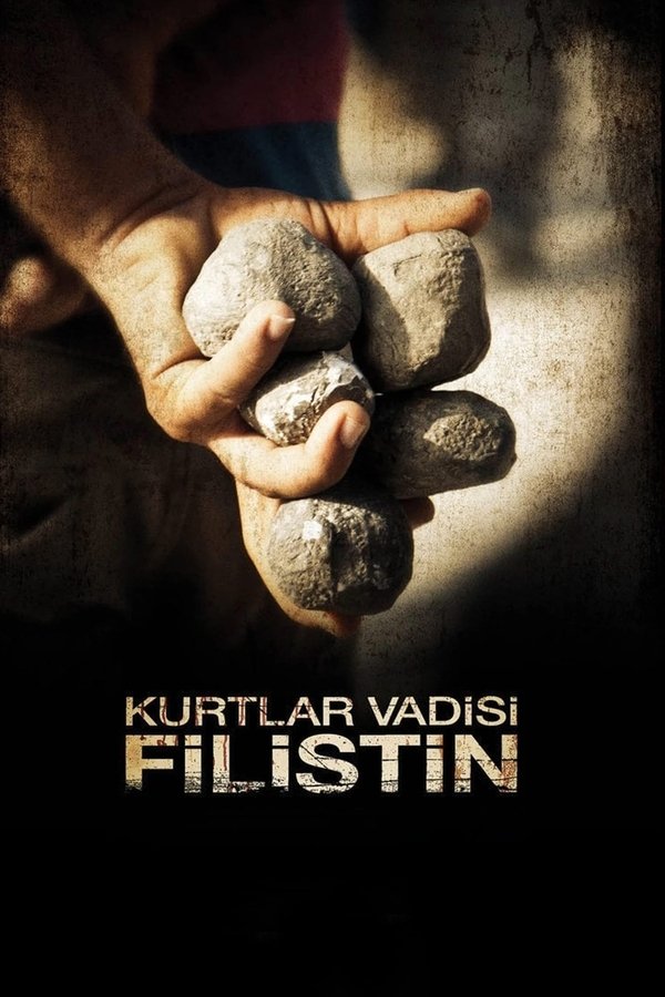 Poster filma ili serije Valley of the Wolves: Palestine (2011)