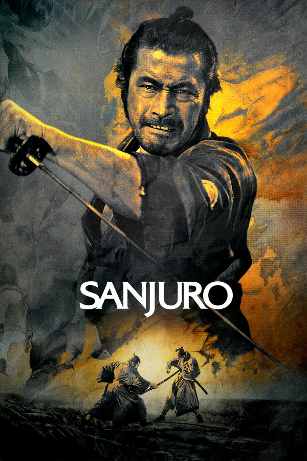 Poster filma ili serije Sanjuro (1962)