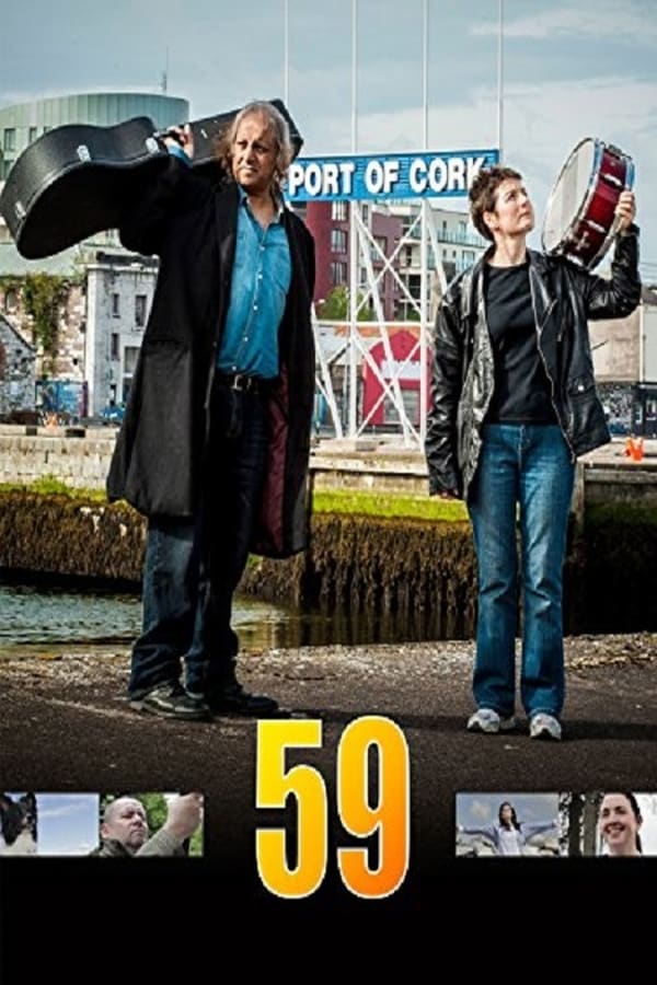 Poster filma ili serije 59 (2015)