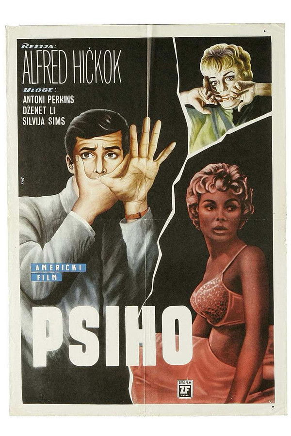 Poster filma ili serije Psiho (1960)