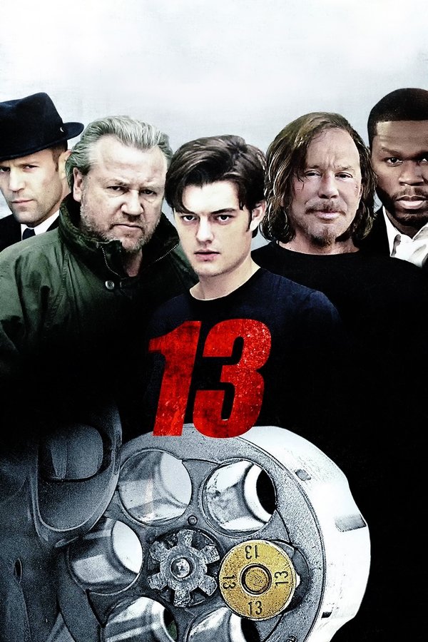 Poster filma ili serije 13 (2010)