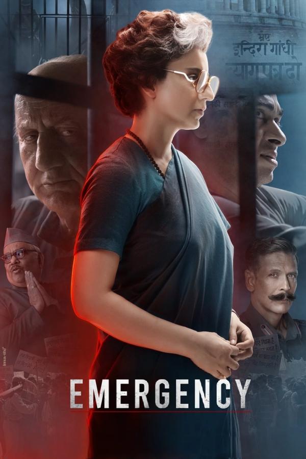 Poster filma ili serije Emergency (2025)