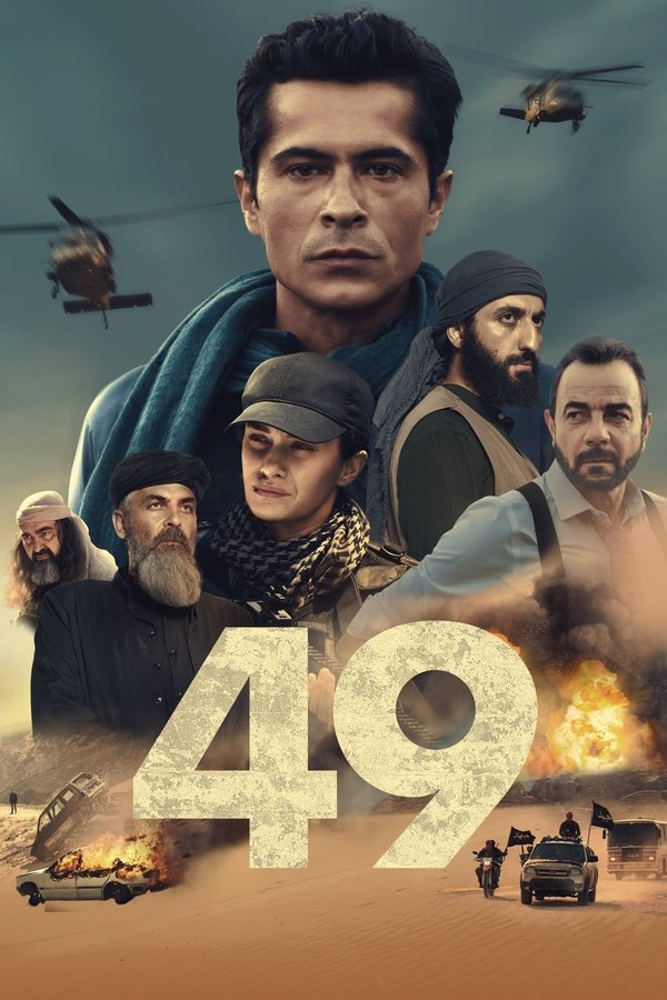 Poster filma ili serije 49 (2023)