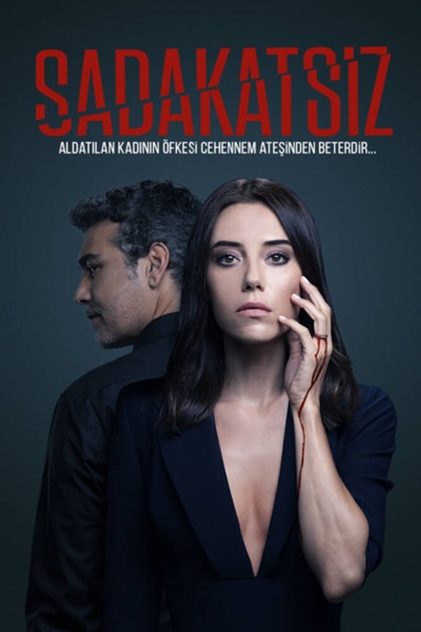 Poster filma ili serije Nevjera (2020)
