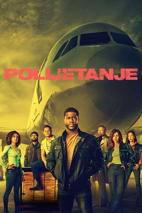 Poster filma ili serije Polijetanje (2024)