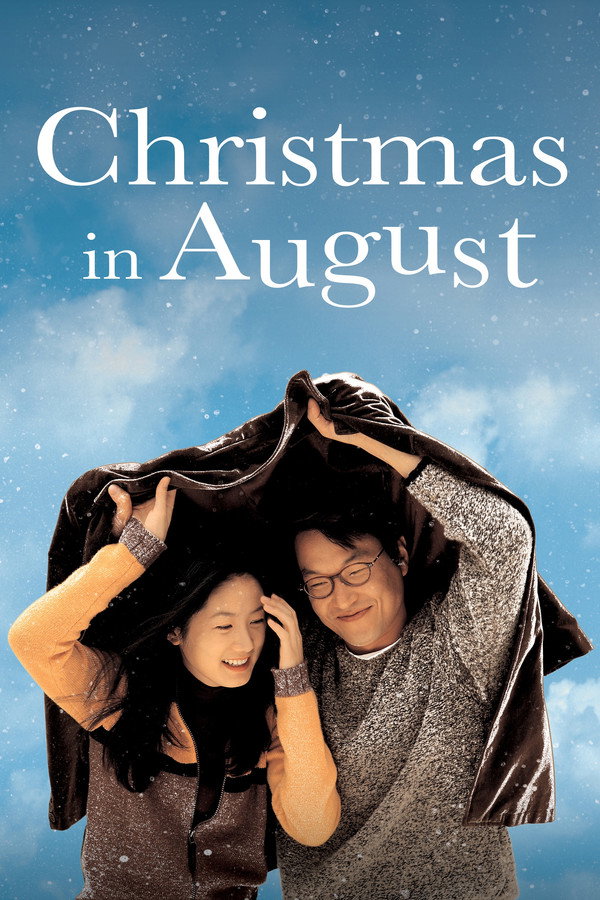 Poster filma ili serije Christmas in August (1998)