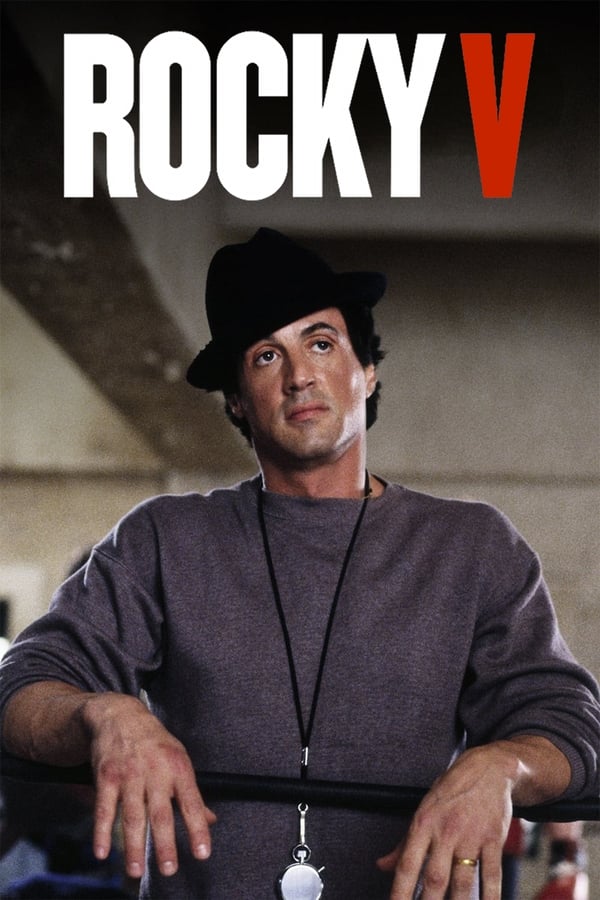 Poster filma ili serije Rocky V (1990)
