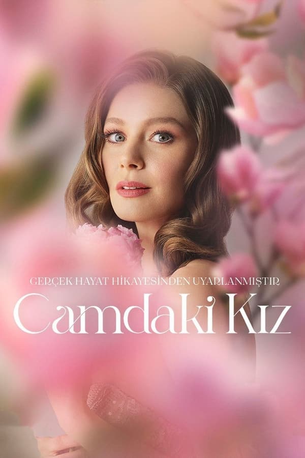 Poster filma ili serije Djevojka iza stakla (2021)