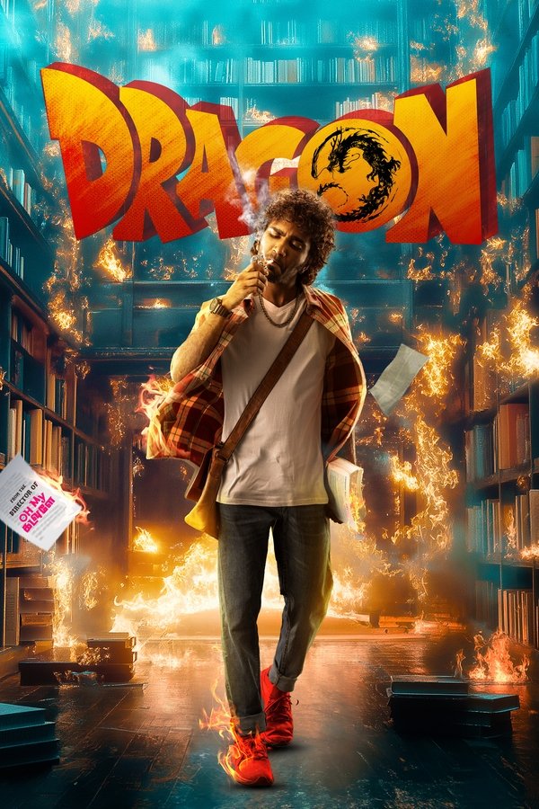 Poster filma ili serije Dragon (2025)
