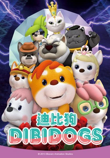 Poster filma ili serije The Dibidogs (2010)